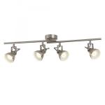 SEARCHLIGHT Focus - 4lt satin argent industrial spot 1544SS