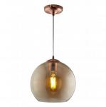 SEARCHLIGHT Balls 1lt round suspension (35cm dia), v 1635AM