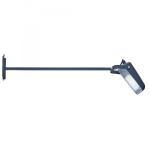 SEARCHLIGHT Exterieur led & porch  applique support 2340BK