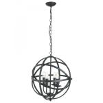 SEARCHLIGHT Orbit 4lt cage frame orb suspension, noi 2474-4BK
