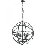SEARCHLIGHT Orbit 6lt cage frame orb suspension, noi 2476-6BK
