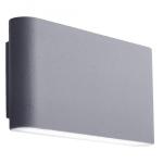 SEARCHLIGHT Exterieur led applique support murale, g 2562GY
