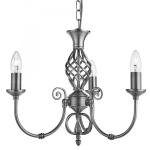 SEARCHLIGHT Zanzibar  3lt satin argent  ftg 4489-3