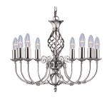 SEARCHLIGHT Zanzibar  8lt satin argent ftg 4489-8