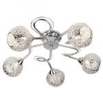 SEARCHLIGHT Souk 5lt ceiling plafonnier, fretwork pa 6535-5CC