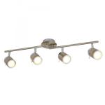 SEARCHLIGHT Samson 4lt ip44 bathroom spot split-bar, 6604SS