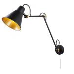 SEARCHLIGHT Swing arm, adjustable applique support m 7403BK