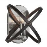 SEARCHLIGHT Hoopla 1lt applique, pewter 8241PW