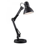 SEARCHLIGHT Desk partners shiny noir hobby lampe a p EU2429BK