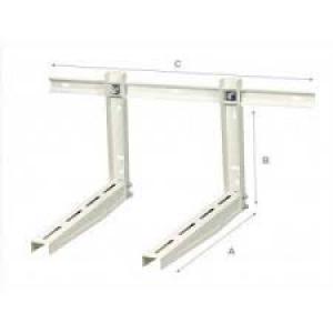 ATLANTIC Se 560 - support mural 560mm avec barre 875033