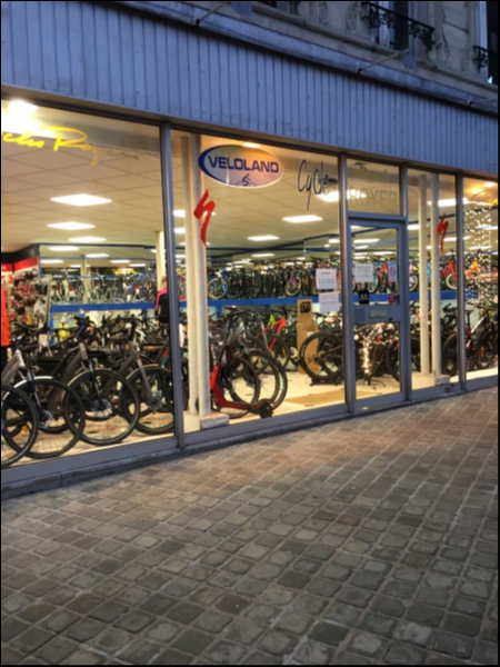 Cycles Royer � EPERNAY  - Photo 1