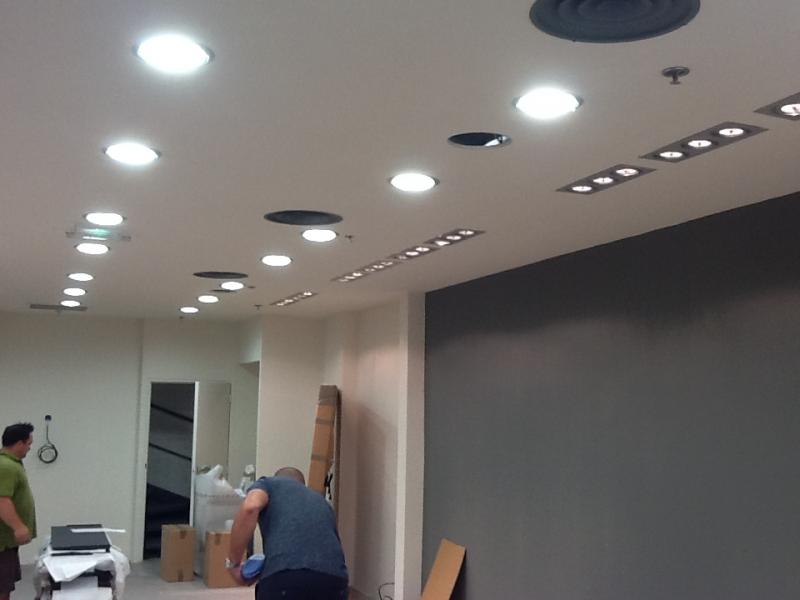 Magasin Auchan  - Photo 1